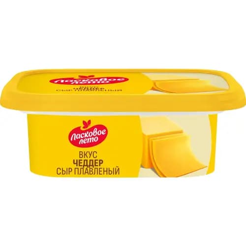 Сыр плавленый Ласковое лето со вкусом и ароматом сыра Чеддер, 45%, 170 г