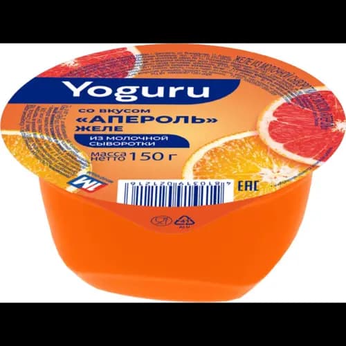 Желе из молочной сыворотки Yoguru апероль, 150 г