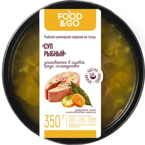 Суп рыбный Fod&Go охлажденный, 350 г