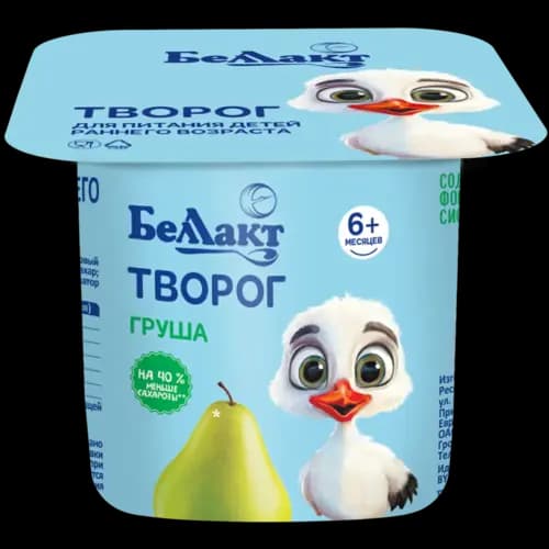 Творог