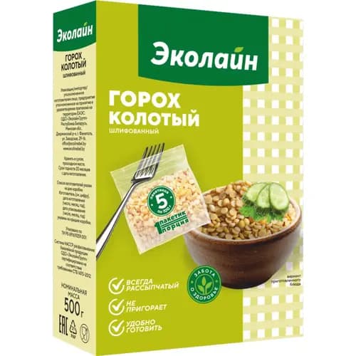 Горох Эколайн колотый, 5х100 г
