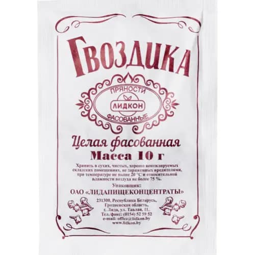 Гвоздика целая Лидкон 10 г