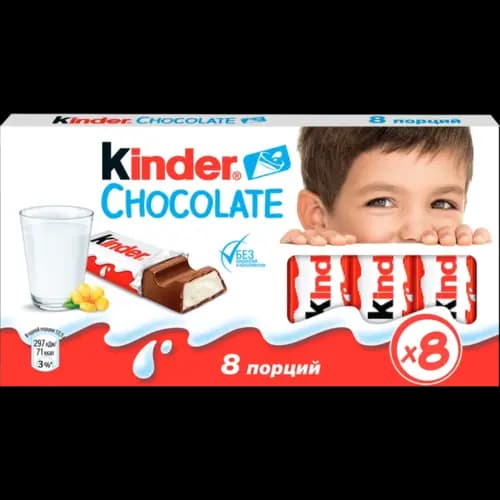 Шоколад Kinder Chocolate молочный, 100 г