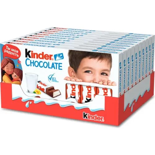 Kinder Chocolate milk chocolate, 100 г 3