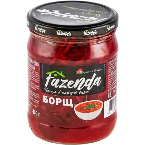 Борщ Fazenda 460 г