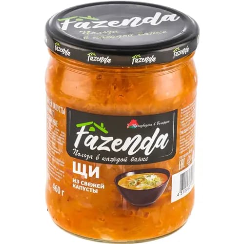 Щи Fazenda из свежей капусты, 460 г