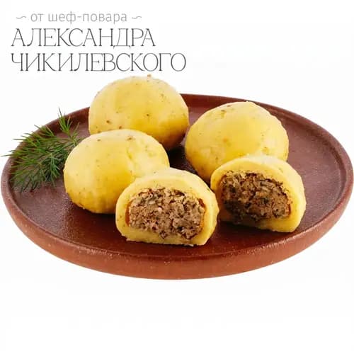 Клецки с Душами от шеф-повара Чикилевского замороженные, 420 г
