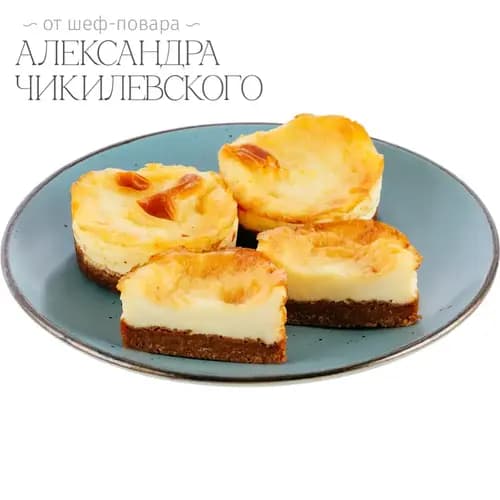 Сметанники по-гродненски от шеф-повара Чикилевскоко замороженный,  240 г