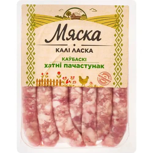Колбаски из свинины Хатнi Пачастунак охлажденные, 1 кг