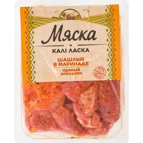 Шашлык из свинины в маринаде пряный апельсин, охлажденный, 1 кг