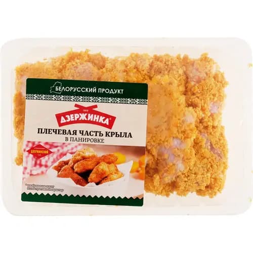 Плечевая часть крыла цыпленка-бройлера в панировке охлажденная, 1 кг