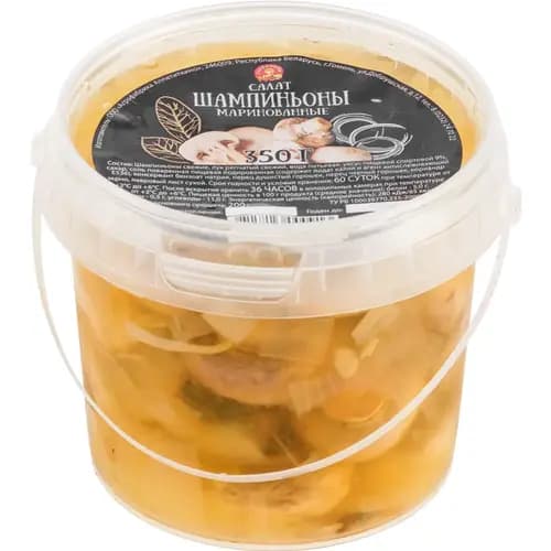 Салат шампиньоны маринованные, 350 г