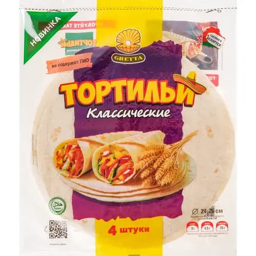 Тортилья Классическая 260 г