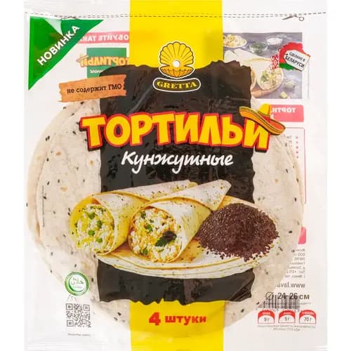 Тортилья Кунжутная 260 г