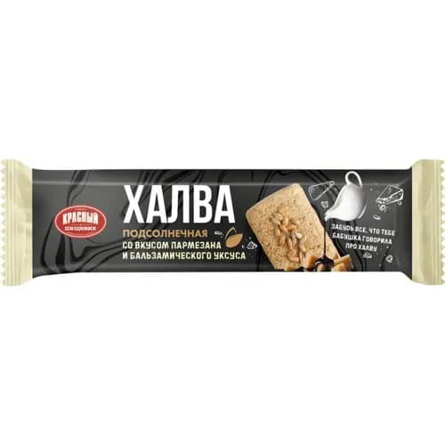 Халва подсолнечная Красный пищевик со вкусом пармезана и бальзамического уксуса, 60 г