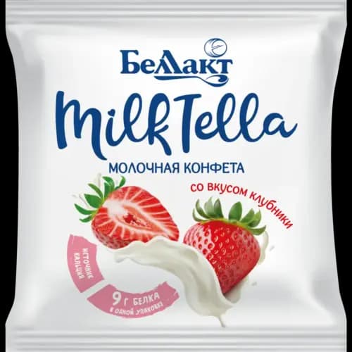 Конфета молочная Milk Tella со вкусом кубники, 18%, 50 г