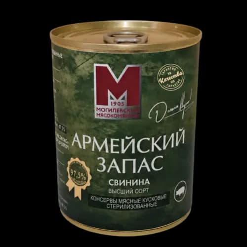 Консервы мясные Свинина армейский запас, кусковые, высший сорт, 338г