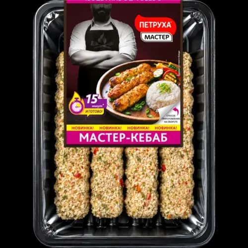 Котлеты, биточки и прочие п/ф