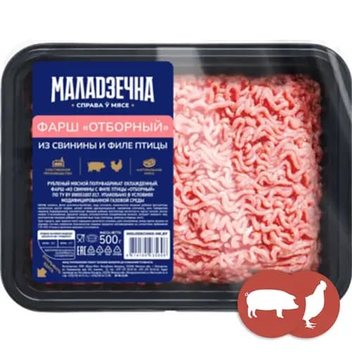 Фарш из свинины с филе птицы Отборный охлажденный, 500 г