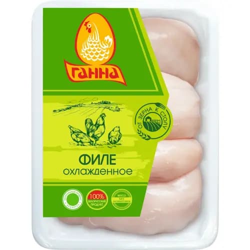 Филе цыпленка-бройлера,охлажденное, 1 кг
