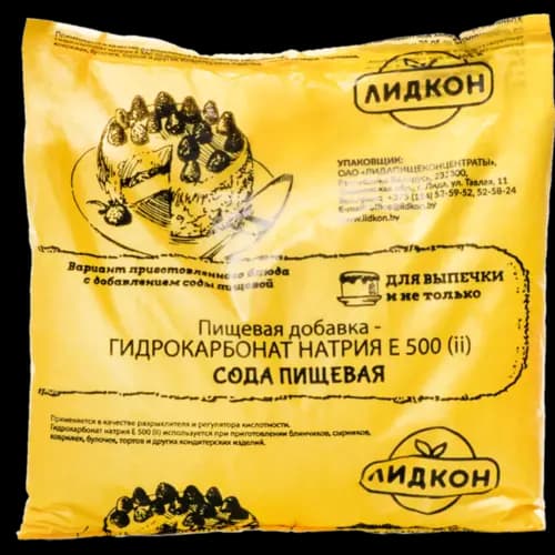 Крахмал, сода, лимонная кислота