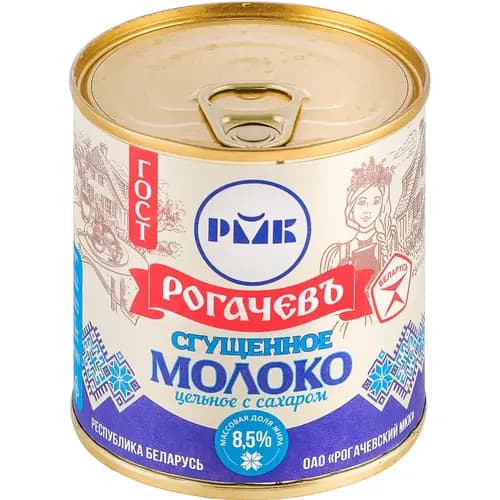 Молоко сгущенное Рогачевъ цельное с сахаром, с кольцом, 8.5%, 380 г