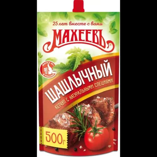 Кетчуп Махеевъ шашлычный, 500 г