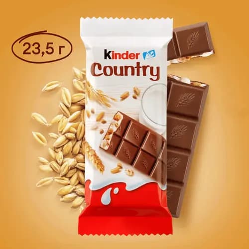 Шоколад Kinder Country, молочный, 23.5 г