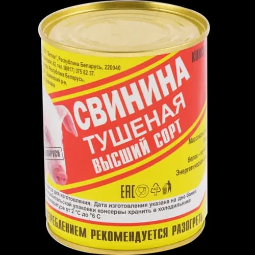 Консервы мясные Бетпак свинина тушеная высший сорт, 97.5%, 338 г