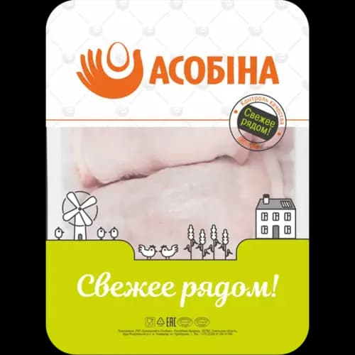 Бедро цыпленка-бройлера Асобiна охлажденное, 1 кг