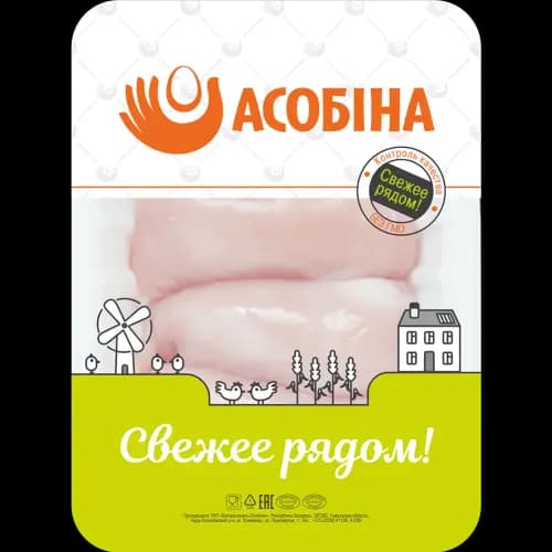 Филе цыплят-бройлеров Асобiна охлажденное, 1 кг