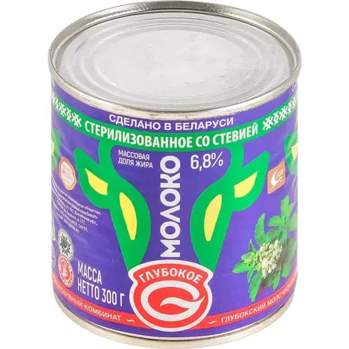 Молоко сгущенное Глубокое стерилизованное со стевией, 6.8%, 300 г
