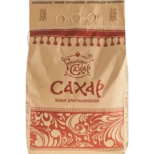 Сахар свекловичный Городейский сахар песок, 5 кг