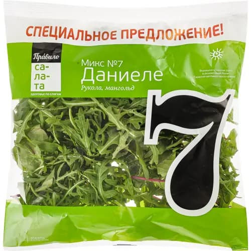 Салатная смесь Правило салата Даниеле,