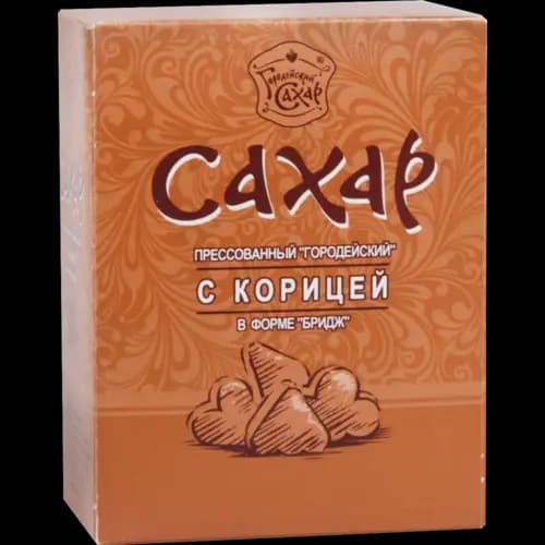 Сахар свекловичный  Городейский сахар с корицей, кусковой, 500 г