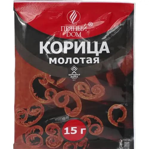 Корица Пряный дом молотая, 15 г
