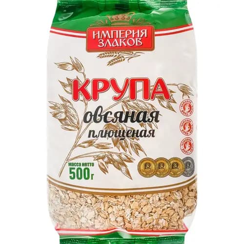 Крупа овсяная Империя злаков плющеная, 500 г