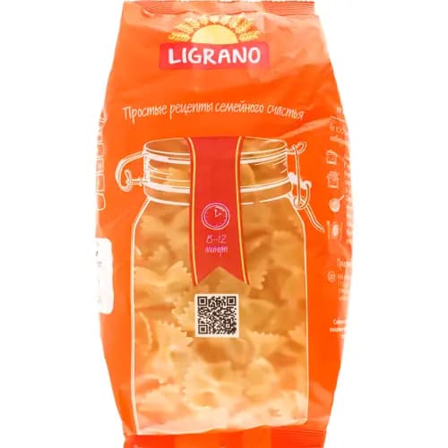 Макаронные изделия Ligrano бабочки, 450 г