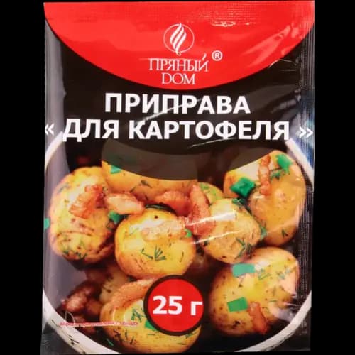 Приправа Пряный дом для картофеля, 25 г