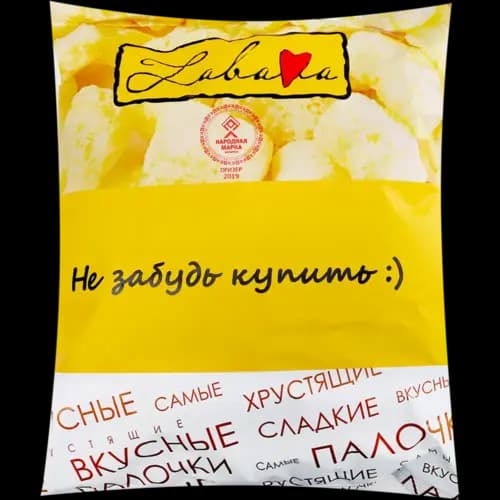 Сушки, пряники