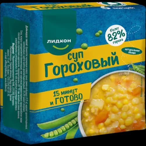 Суп для варки Лидкон гороховый, 200 г