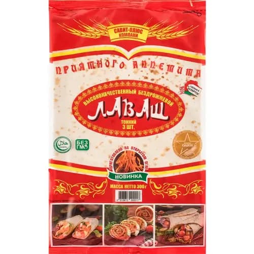 Лаваши, лепешки