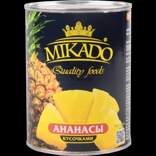 Ананасы консервированные Mikado кусочки, 580 мл