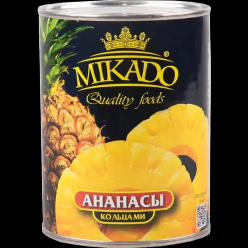 Ананасы консервированные Mikado кольца, 580 мл