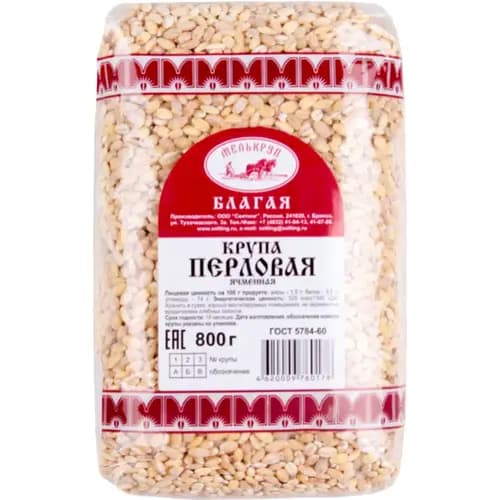 Крупа перловая Благая ячменная, 800 г