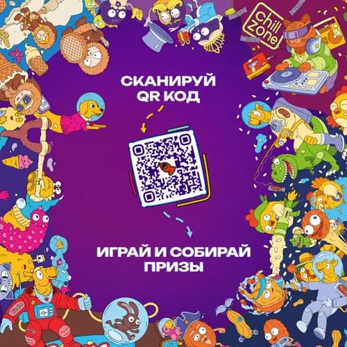 Шоколадный батончик Picnic Big, с арахисом и изюмом, 76 г 3