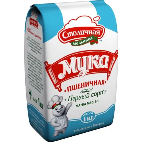 Мука пшеничная Столичная мельница первый сорт, 1 кг