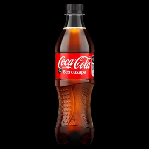 Напиток газированный Coca-Cola без сахара, 0.5 л