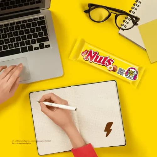 Шоколадный батончик Nuts с цельным фундуком, карамелью и нугой, 50 г 2