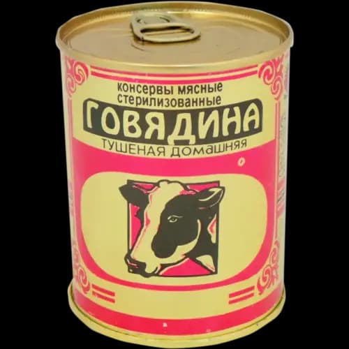 Консервы мясные Говядина тушёная домашняя, 61%, 338 г